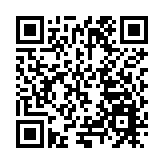 第三屆粵港澳大灣區主流媒體甘肅行啟動