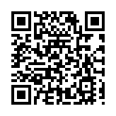 中汽中心簽約落戶深圳坪山  為建設世界一流汽車城核心承載區注入強勁動力