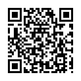 深圳大鵬新區葵涌商會與馬來西亞深圳商會簽署戰略合作協議