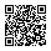 「清涼龍江」亮相北京旅博會 黑龍江夏季避暑旅遊「百日行動」惹人關注