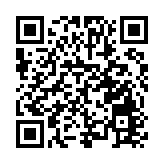 安徽巢湖：夏至「巢」好玩！ 早茶來「柘」嘗  夏至「巢」好玩