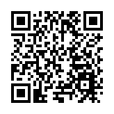 安徽巢湖經開區：辦2023年合肥市全民健身運動會山地自行車賽