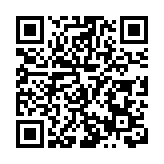 第三十二屆哈洽會首席合作夥伴北大倉精彩亮相