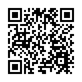 2023四川國際美酒博覽會德陽投資推介會舉行