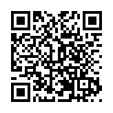 中國酒業首屆「華夏美學」大會在四川德陽成功舉行