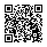 劍南春亮相2023四川國際美酒博覽會 三大活動盡顯唐酒風韻