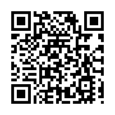 瓊港新企業交流中將在三亞設立