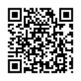 今年前5個月黑龍江省進出口總值同比增長18.3%