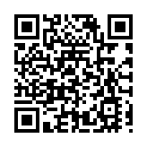 自動駕駛出租車來了，想體驗一下嗎？