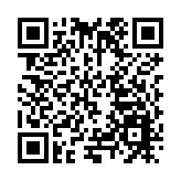 優中選優 詮釋精品 黑龍江伊春經開區哈洽會上展風采