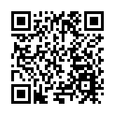 數字文創說成都   2023金犢獎「成都命題」獎項揭曉