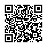 第三十二屆哈洽會「龍江老字號」精品展成果豐碩