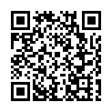 重慶黔江掀「大武陵」文旅新熱潮