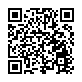 促進教育高質量發展  皖屯溪區加強師德師風師能建設