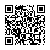 「肇源大米」全產業鏈標準在北京發佈