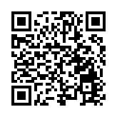 三亞赴歐洲招商引資 科技城歐洲項目促進中心（德國站）成立