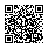 皖休寧縣：「非遺雙創」助推「文旅融合」新發展