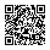 雙喜臨門！皖歙縣膺最美中國文化旅遊名縣稱號