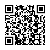 劉慶峰：以通用人工智能賦能湖南數字經濟創新發展