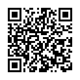 第二屆「你好，天津」網絡短視頻大賽啟動