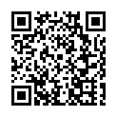 歐科雲鏈（01499.HK）推出合規科技解決方案