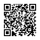 第三十二屆哈洽會雞西文體旅展風采