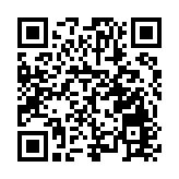 端午假期將至 深圳歡樂谷「親子游」熱度飆升