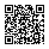 嶽麓峰會| 千家湘企共話AI新發展 產業新機遇