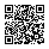 百企雲集聚力同行  皖黟縣文旅專場推介會亮相合肥