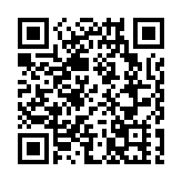 【商報時評】雙櫃台啟動 金融中心添優勢