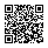 飛閱深圳·日曆丨2023年6月20日
