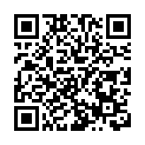 一「泰坦尼克」號殘骸觀光潛艇在加大拿東部海域失蹤