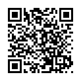 何時重啟加息仍不明確 鮑威爾：對通脹下降持樂觀態度