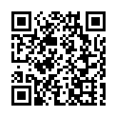有片｜成都大運會火炬傳遞深圳站啟動 蘇炳添首棒