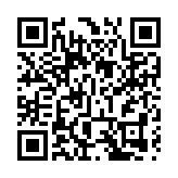 李強同德國工商界代表座談交流