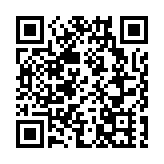 傳張勇將卸任阿里巴巴董事會主席兼CEO 專注阿里雲業務發展