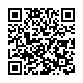 馬來西亞宣布降股票印花稅等舉措提振股市匯率