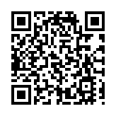 歐盟從俄羅斯進口原油和石油產品總量大幅下降