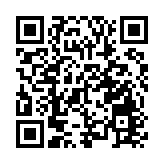 七一免費參觀M+無需預約 參觀故宮遊客21日起可預約門票 