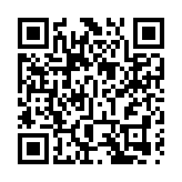 楊潤雄21日赴甘肅出席公祭伏羲大典