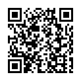 男子為博眼球稱女幼師給幼兒喂避孕藥 警方：已刑拘