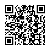 一個月港元拆息升至5.1厘