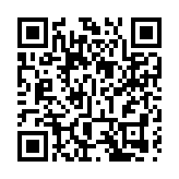警務處攜金管局及香港銀行公會推財富情報交換平台 聯合打擊金融罪案