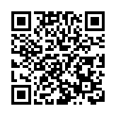 新加坡管理大學與香港中文大學聯合舉辦計算社會科學全球論壇