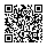 教育局倡學校為初中及高小學生開設人工智能課程