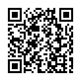 最高人民檢察院依法對范一飛決定逮捕