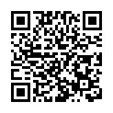 愛上啟東：「港產城」激發千年古鎮呂四發展新活力