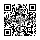 高院法官涉司法抄襲 林定國：有信心不再出現