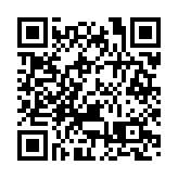 有片 | 布林肯開記者會  美使館即場趕熨國旗