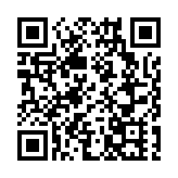 入境處瓦解假結婚犯罪集團拘28人 女主腦被判囚20個月